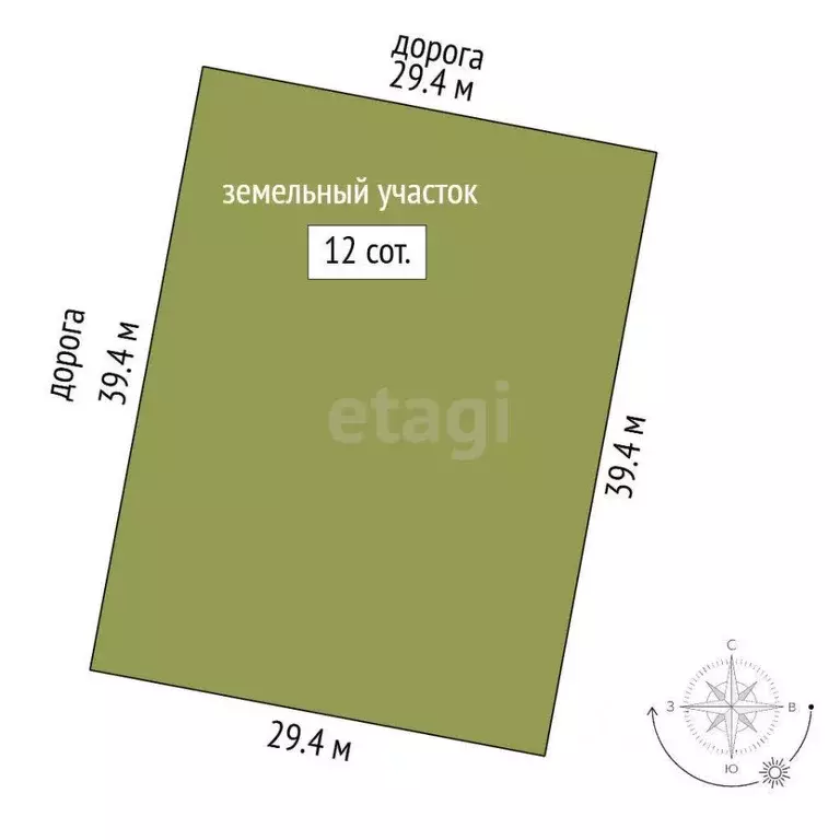 Участок в Оренбургская область, Оренбургский район, Экспериментальный ... - Фото 2