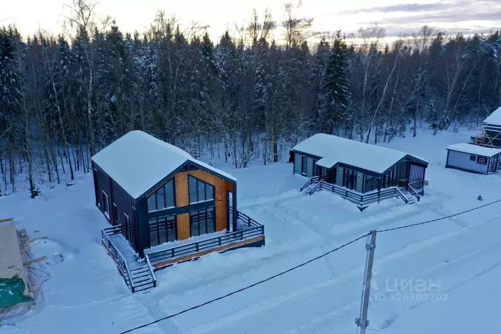 Участок в Московская область, Домодедово городской округ, д. ... - Фото 0