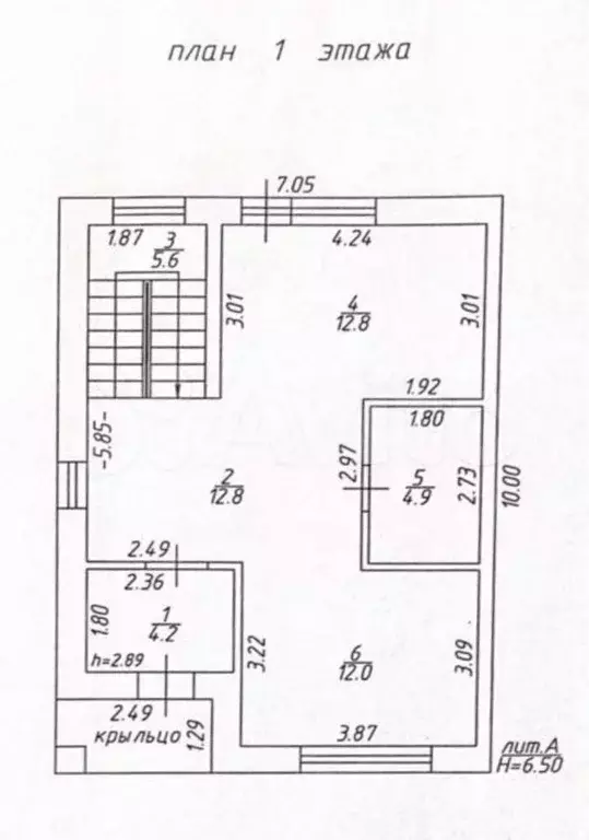Таунхаус 107 м на участке 4,5 сот. - Фото 1