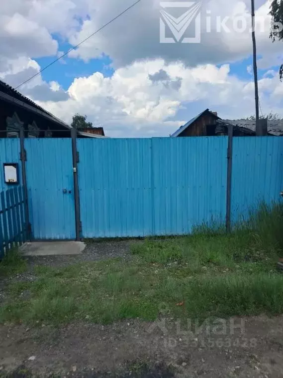 Дом в Иркутская область, Черемхово ул. 4-я Горняцкая, 45 (65 м) - Фото 2