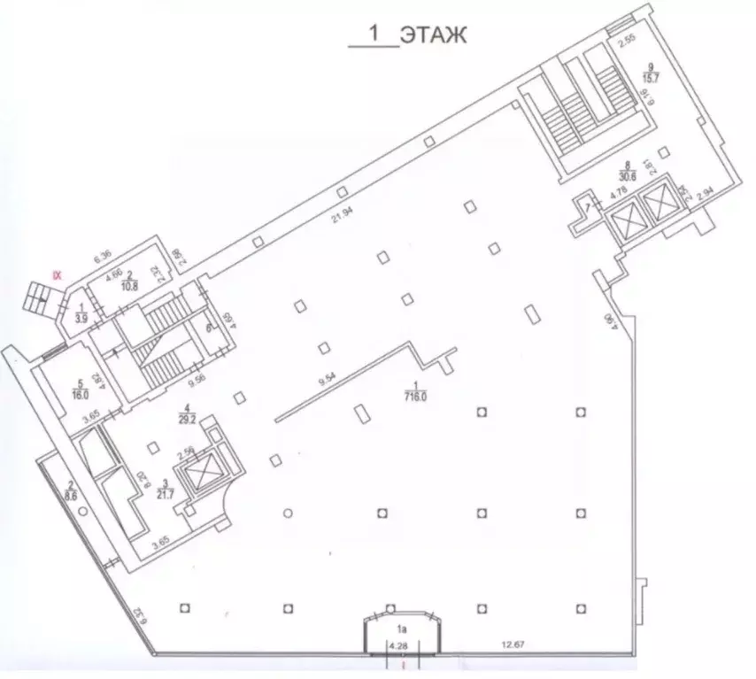 Торговая площадь в Москва ул. Новый Арбат, 19 (1250 м) - Фото 1