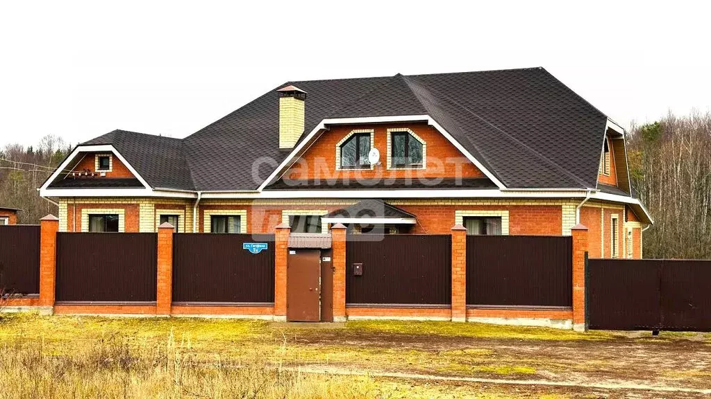 Дом в Краснокамск, улица Гагарина, 2 (422 м) - Фото 1