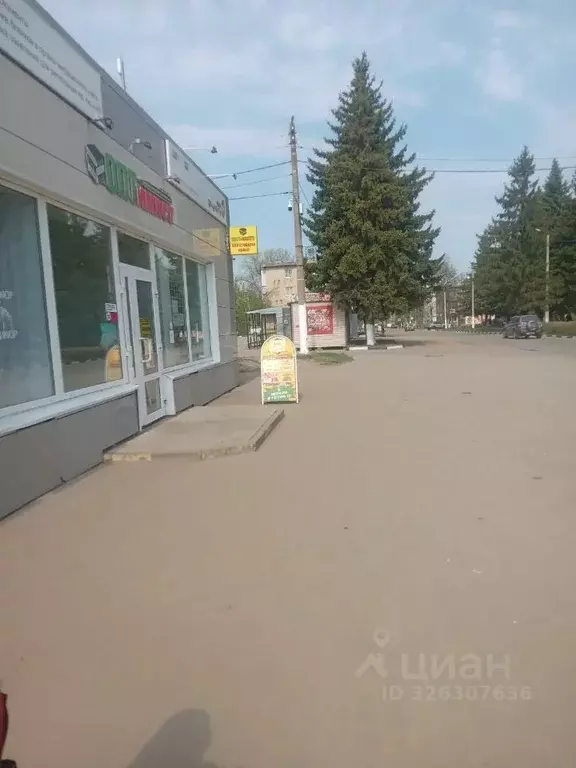 Помещение свободного назначения в Тульская область, Донской ... - Фото 2