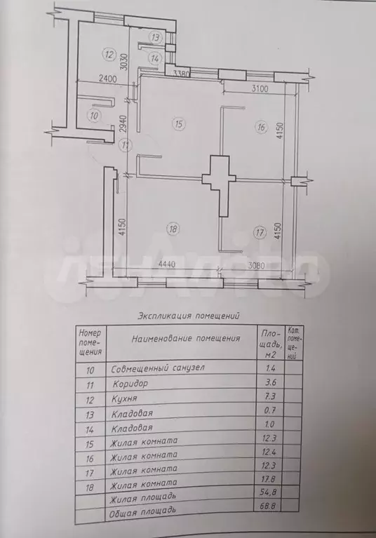 4-к. квартира, 68,8 м, 2/3 эт. - Фото 0