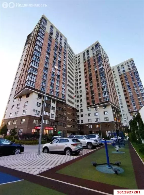 Квартира-студия: Анапа, улица Толстого, 130к1 (24.5 м) - Фото 1