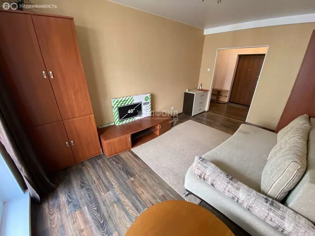 1-комнатная квартира: Новосибирск, Троллейная улица, 21 (38 м) - Фото 1