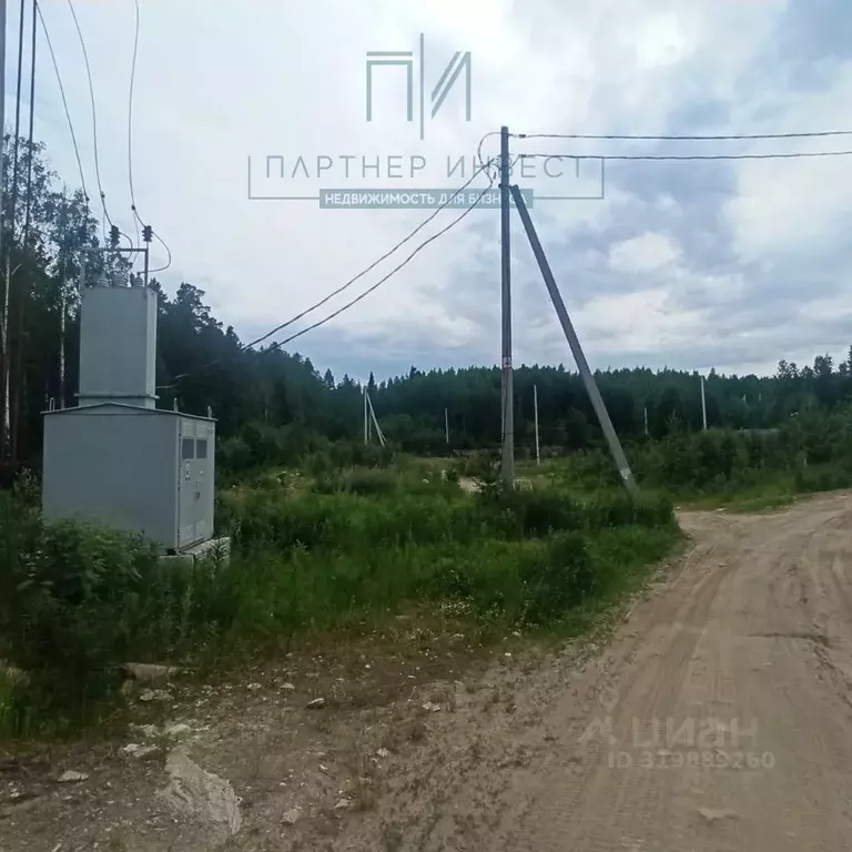 Участок в Свердловская область, Невьянский муниципальный округ, Заря-2 ... - Фото 0