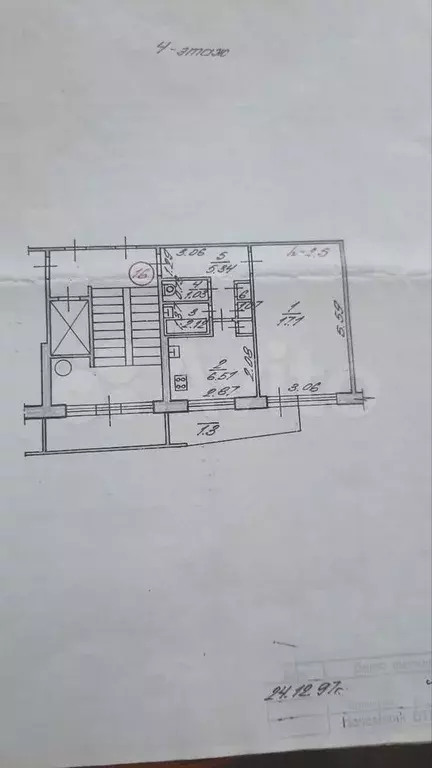 1-к. квартира, 33 м, 4/9 эт. - Фото 0