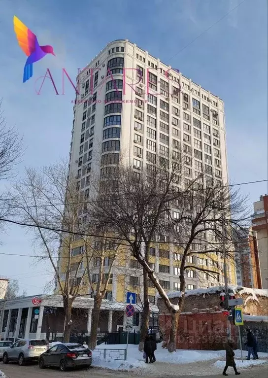 1-к кв. Башкортостан, Уфа ул. Гоголя, 78 (52.0 м) - Фото 1