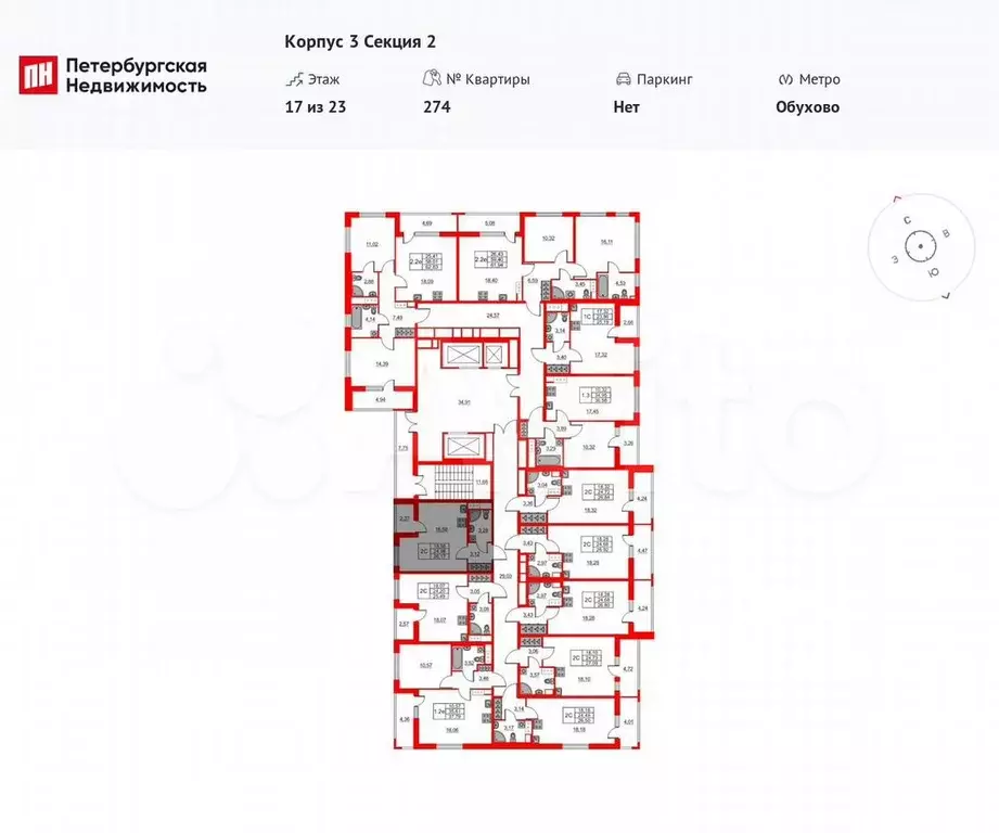 Квартира-студия, 25 м, 17/23 эт. - Фото 1