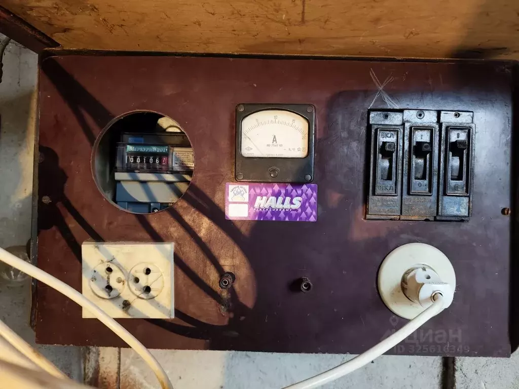 Гараж в Москва пос. Коммунарка, ул. Сосенский Стан, 9Ас41 (40 м) - Фото 2