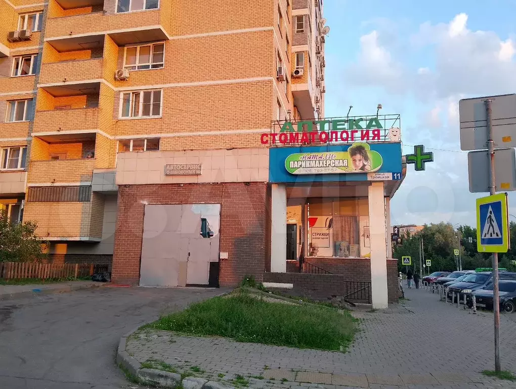 Свободного назначения, 70 м - Фото 1