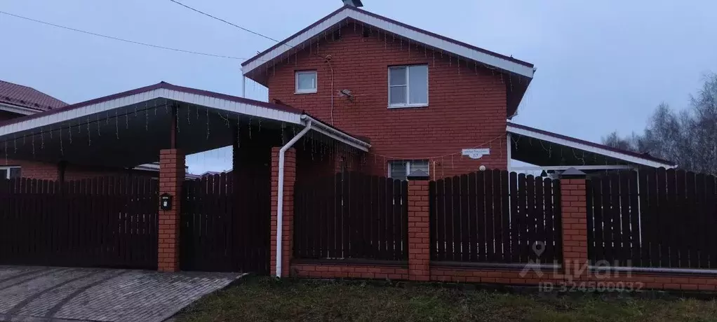 Дом в Нижегородская область, Нижний Новгород д. Черемисское, ул. ... - Фото 1