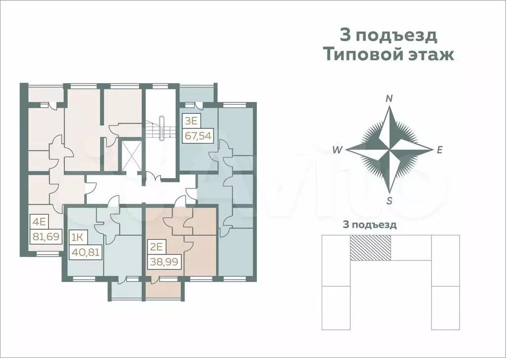 Купить Четырехкомнатную Квартиру В Придонском Воронеж