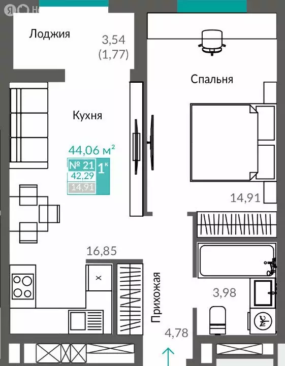 1-комнатная квартира: Севастополь, ЖК Видный (42.29 м) - Фото 1