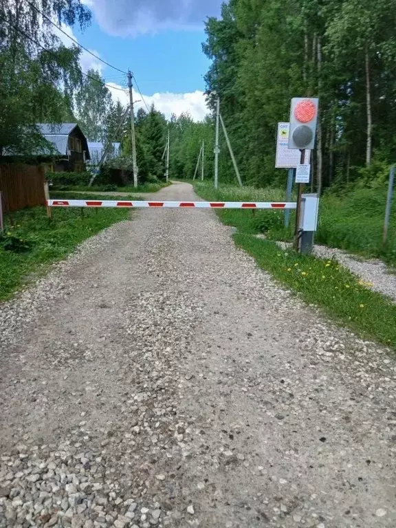 Участок в Московская область, Клин городской округ, Слобода СНТ 133 ... - Фото 1