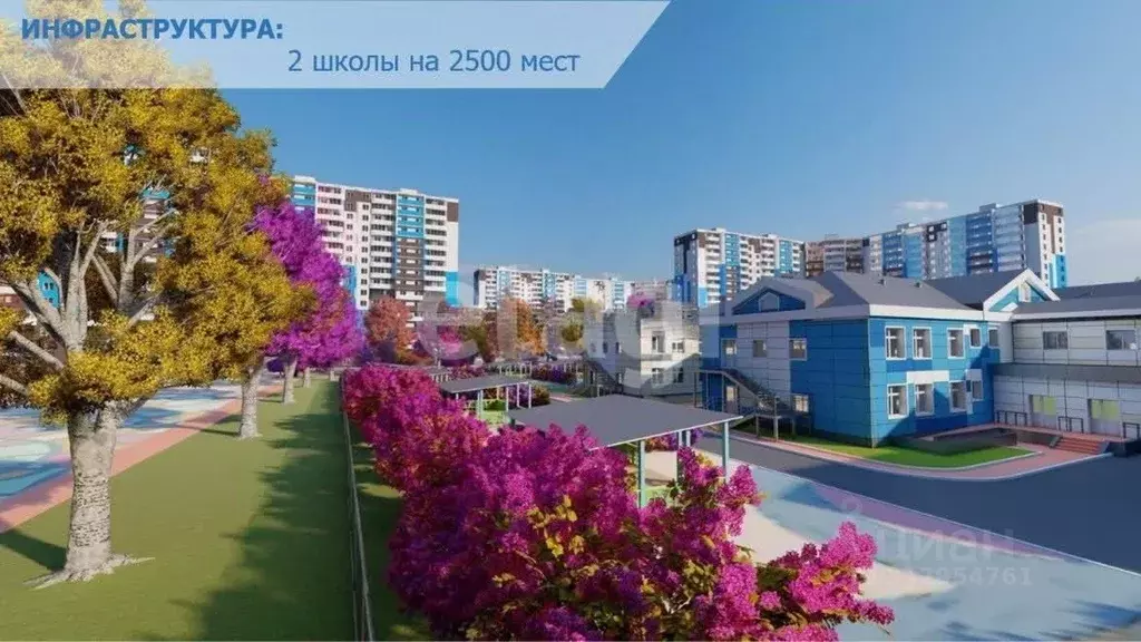 3-к кв. Бурятия, Улан-Удэ 148А мкр, 2/1 (85.8 м) - Фото 1