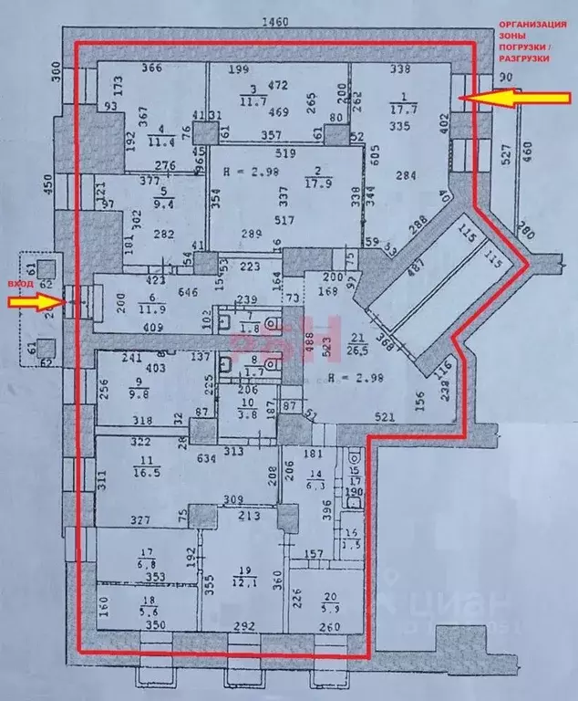 Офис в Свердловская область, Екатеринбург ул. Краснофлотцев, 19 (180 ... - Фото 2