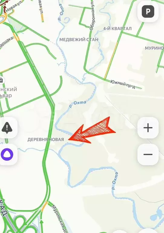 Участок 2 га (ИЖС) - Фото 1