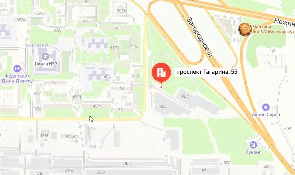 Помещение свободного назначения в Оренбургская область, Оренбург ... - Фото 0