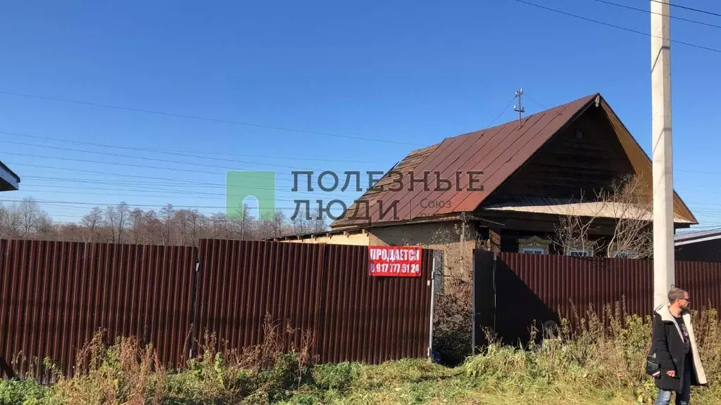Дом в Башкортостан, Уфа городской округ, д. Карпово ул. Снежная, 11 ... - Фото 1