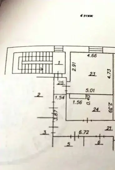 Офис в Ивановская область, Иваново ул. Красной Армии, 20Б (33 м) - Фото 2