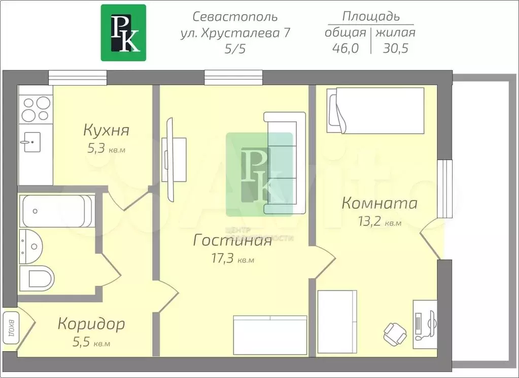 2-к. квартира, 46 м, 5/5 эт. - Фото 0