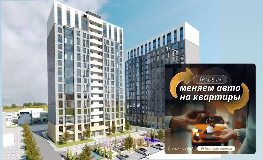 Квартира-студия, 31 м, 6/13 эт. - Фото 0