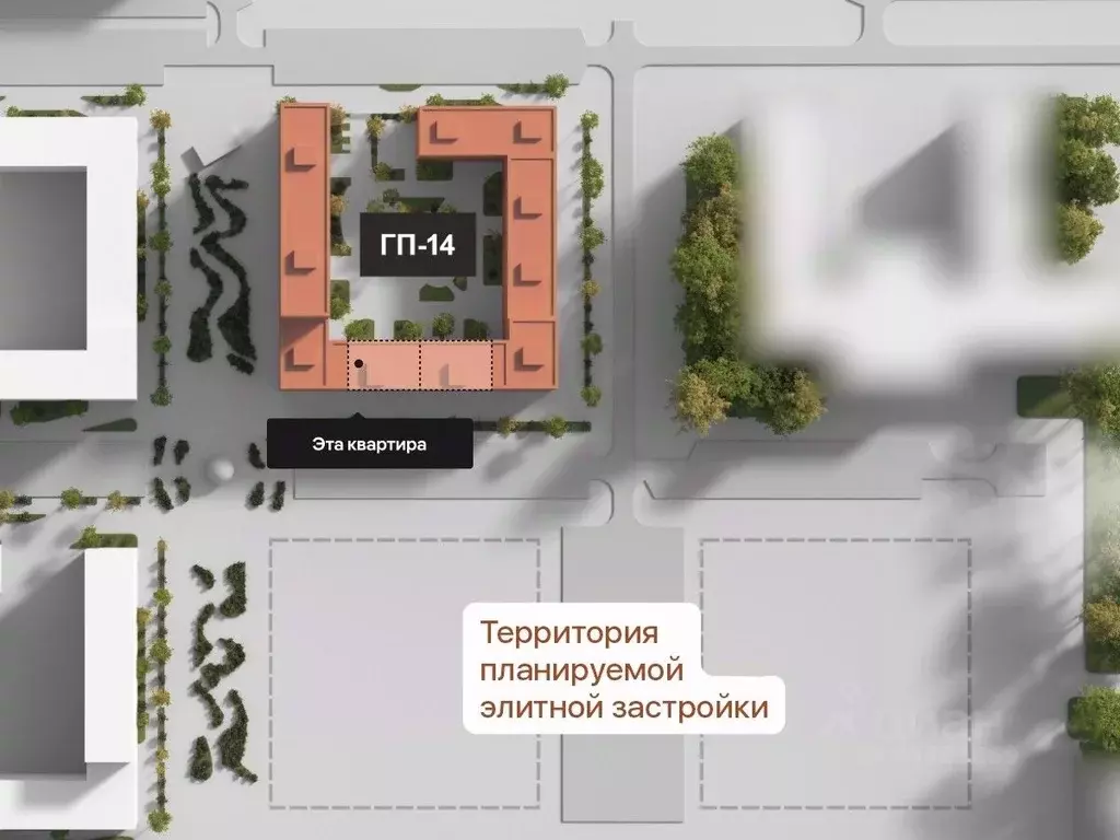 2-к кв. Тюменская область, Тюмень ул. Республики, 204к12 (90.7 м) - Фото 1
