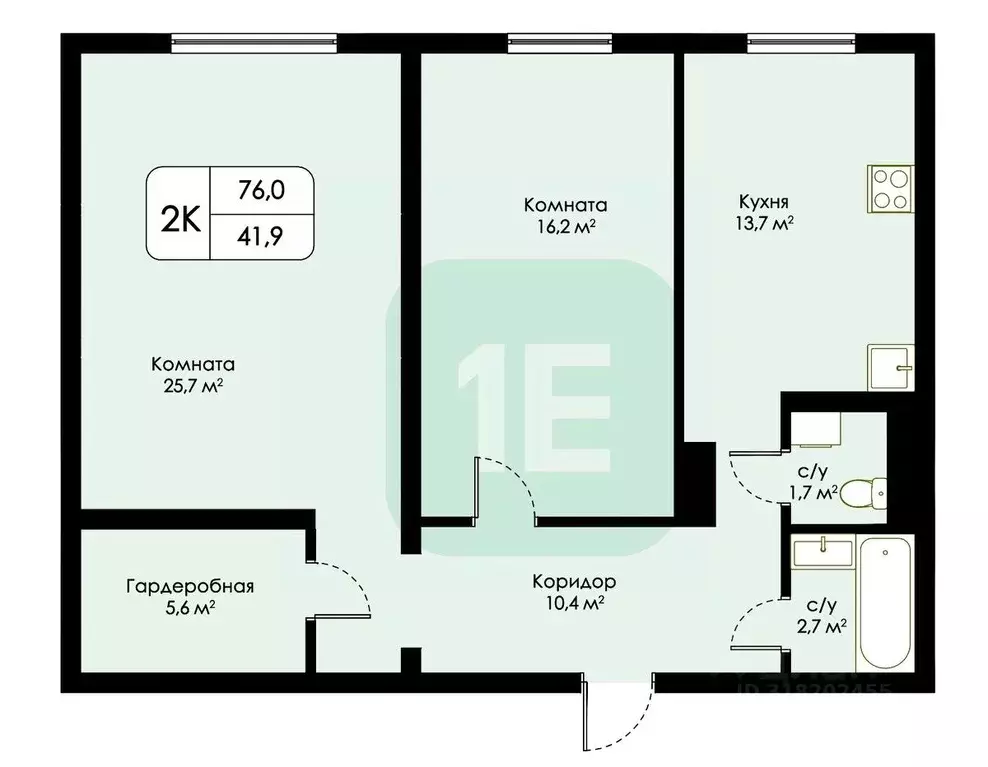 2-к кв. Новосибирская область, Новосибирск ул. В. Высоцкого, 52 (76.0 ... - Фото 1