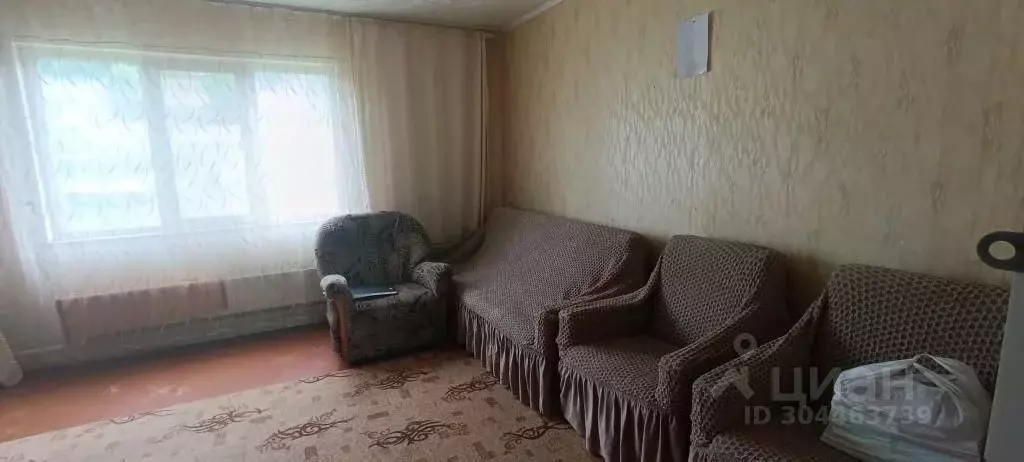 Дом в Кемеровская область, Мыски Грибной пер., 7 (128 м) - Фото 0