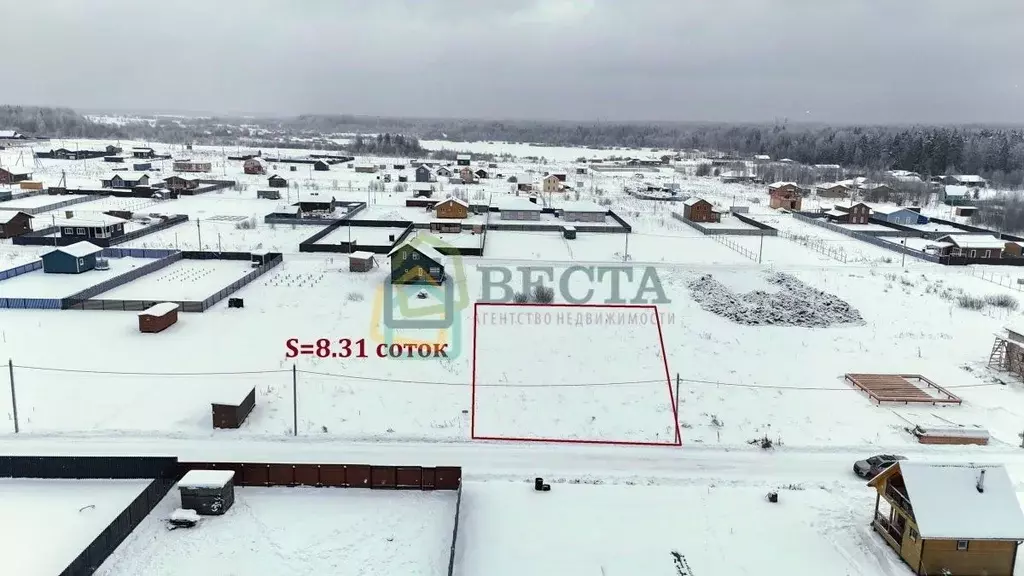 Участок в Ленинградская область, Тосненское городское поселение, д. ... - Фото 2