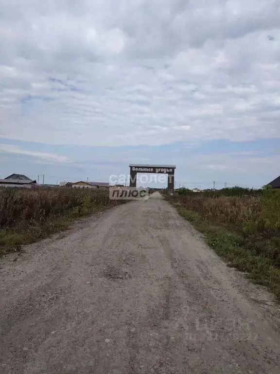 Участок в Тюменская область, Тюменский район, д. Малиновка  (10.0 ... - Фото 1
