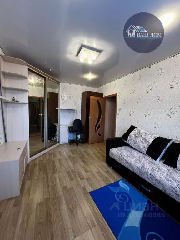 2-к кв. Архангельская область, Северодвинск Юбилейная ул., 19А (46.3 ... - Фото 1