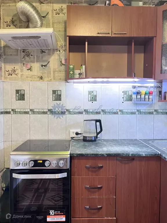 Продаётся 2-к квартира, 42 м - Фото 1