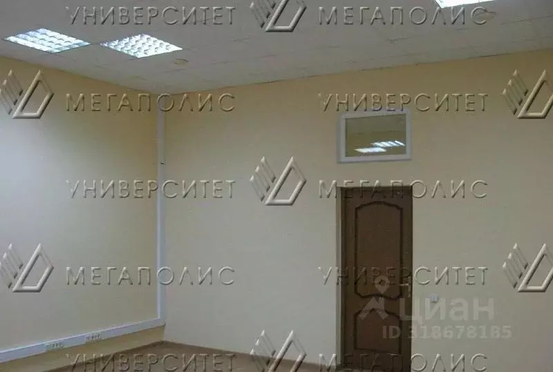 Офис в Москва Сколковское ш., 25С1 (53 м) - Фото 1