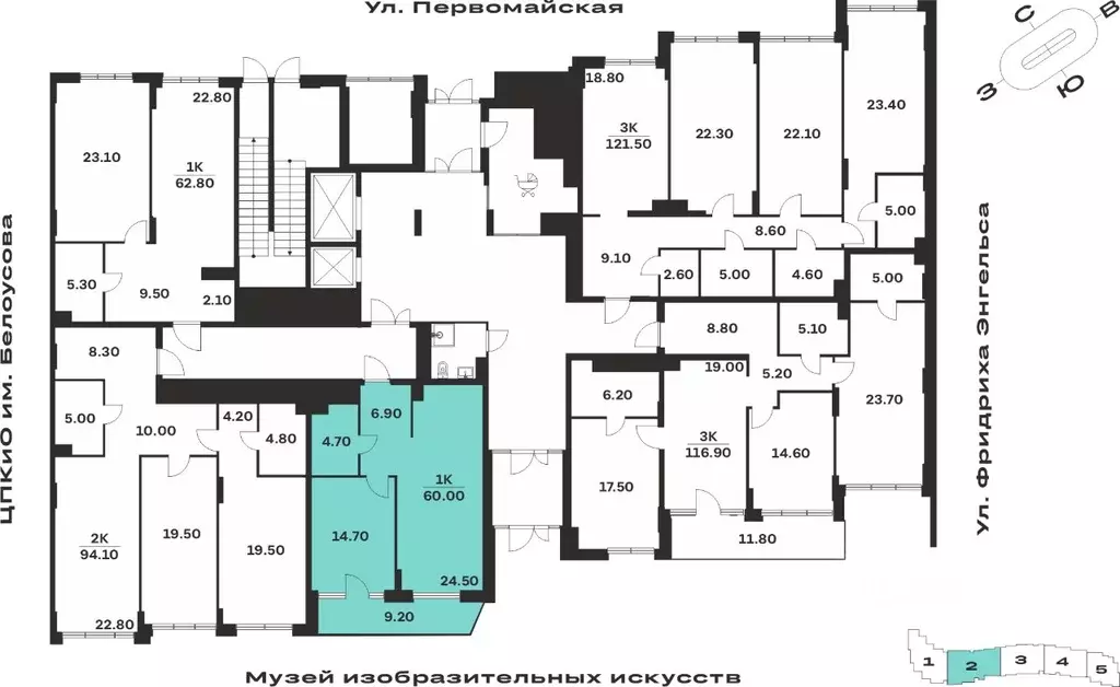 1-к кв. Тульская область, Тула ул. Фридриха Энгельса, 62 (60.0 м) - Фото 1