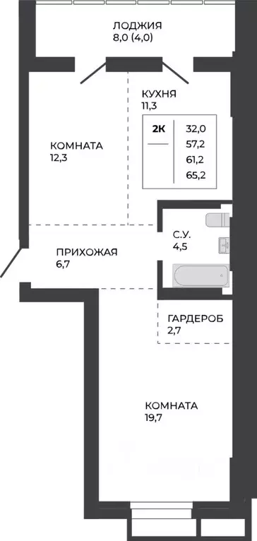 2-к кв. Алтайский край, Барнаул ул. Шумакова, 7к2 (61.2 м) - Фото 0