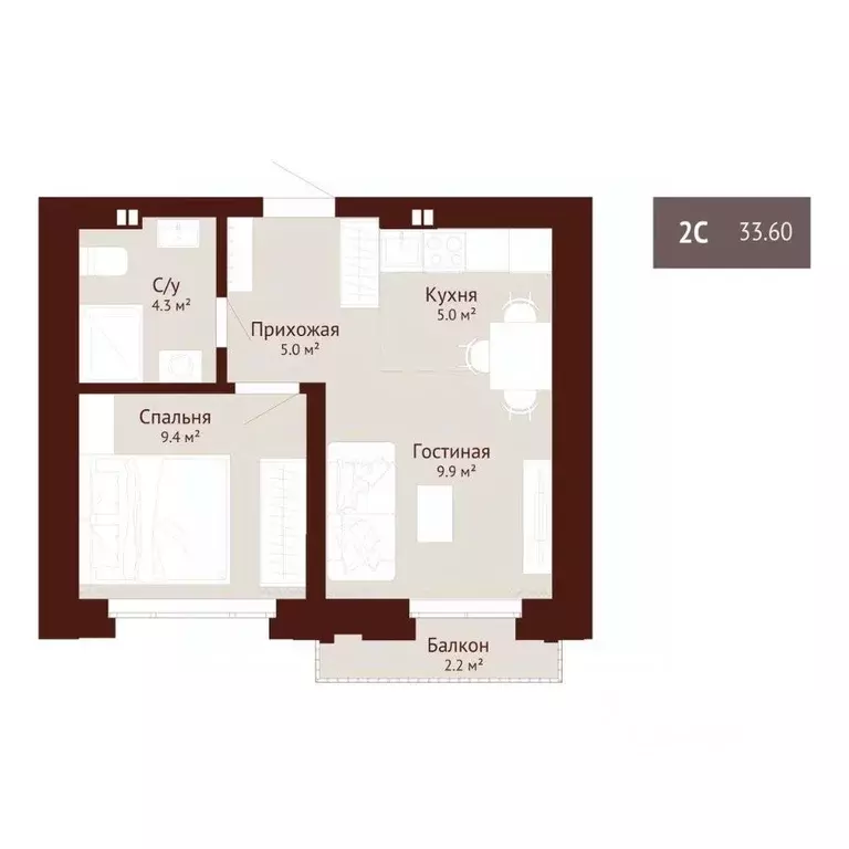 2-к кв. Кемеровская область, Новокузнецк ул. Доз (34.35 м) - Фото 0