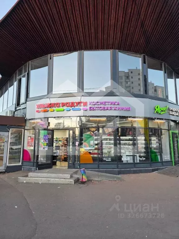 Помещение свободного назначения в Московская область, Королев ул. ... - Фото 2