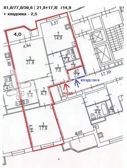 2-к кв. Москва Мосфильмовская ул., 88к4 (81.8 м) - Фото 1