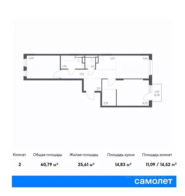 2-к кв. Ленинградская область, Мурино Всеволожский район, Новые ... - Фото 0