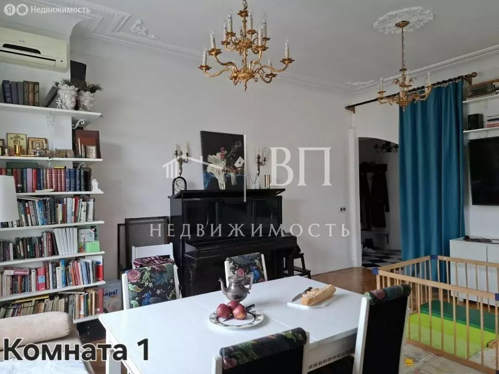 3-комнатная квартира: Санкт-Петербург, улица Декабристов, 29 (69.7 м) - Фото 1