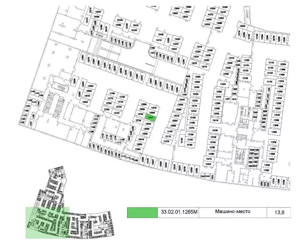 Гараж в Москва ул. Нижние Мневники, 16к4 (14 м) - Фото 2