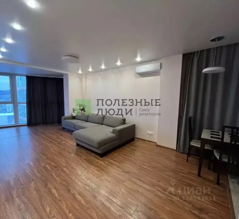 2-к кв. Красноярский край, Красноярск ул. Борисова, 30 (53.2 м) - Фото 1