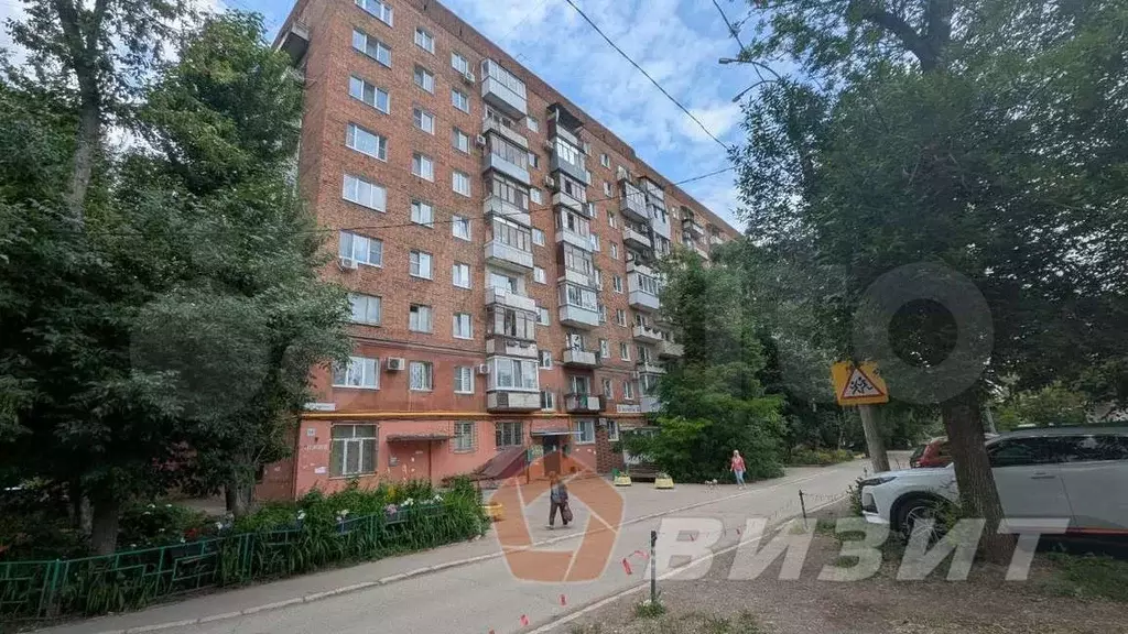 Продам офисное помещение, 43.5 м - Фото 0