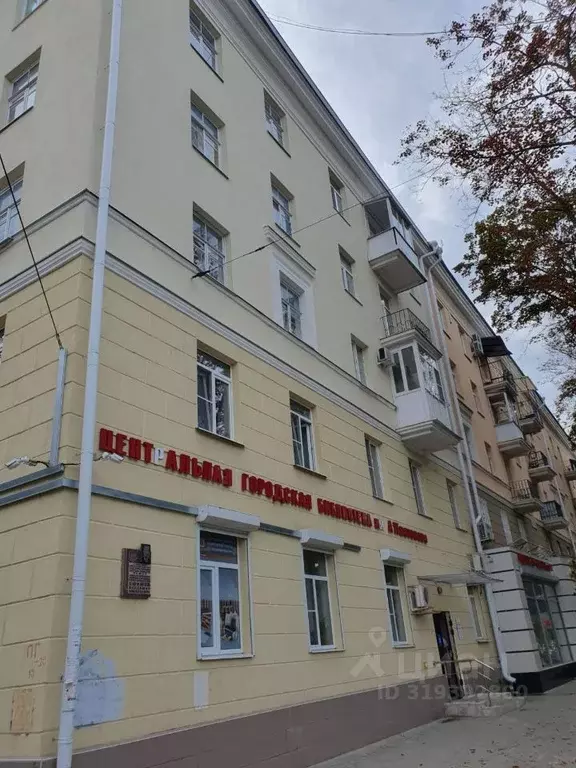 1-к кв. Воронежская область, Воронеж ул. Чайковского, 3 (27.5 м) - Фото 0