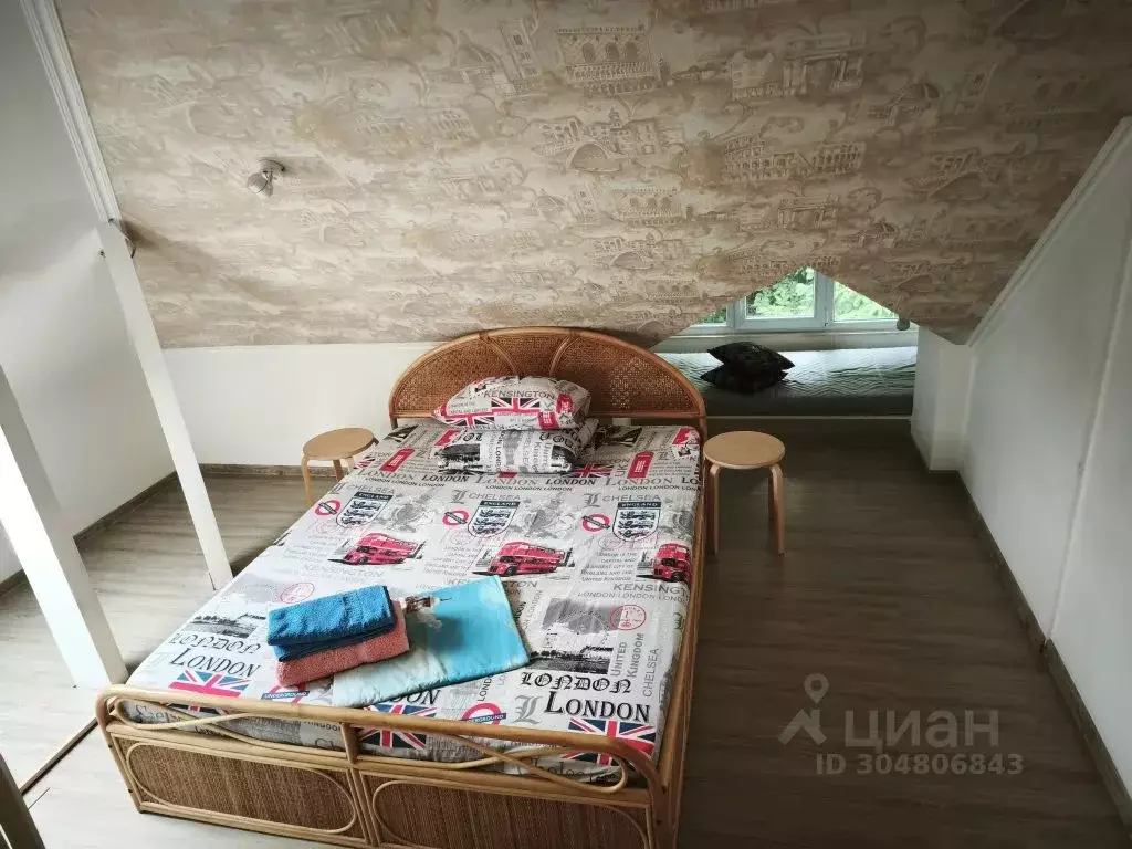 Комната Краснодарский край, Сочи Гагарина мкр, ул. Чайковского, 14 - Фото 1