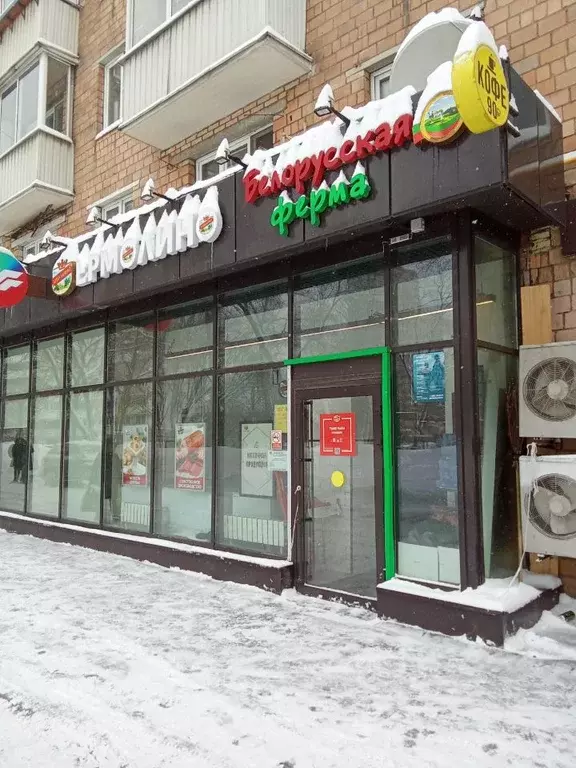 Торговая площадь в Москва Судостроительная ул., 1 (10 м) - Фото 1