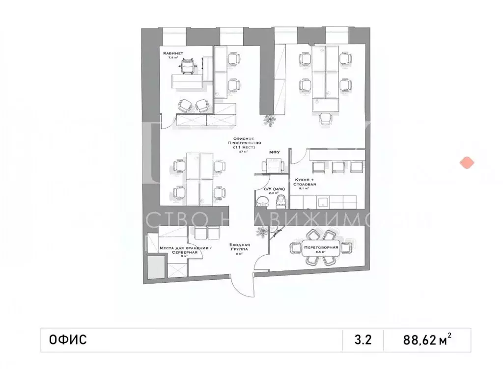 Офис в Москва ул. Александра Солженицына, 27 (89 м) - Фото 2